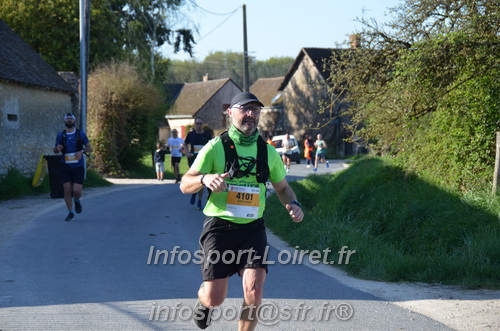 Marathon_Cheverny2025_Dimanche/2025CHEVERNY_010469.JPG