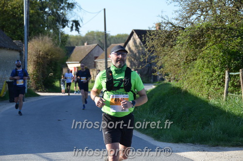 Marathon_Cheverny2025_Dimanche/2025CHEVERNY_010470.JPG