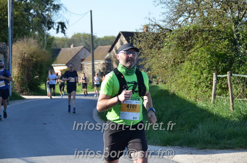 Marathon_Cheverny2025_Dimanche/2025CHEVERNY_010471.JPG