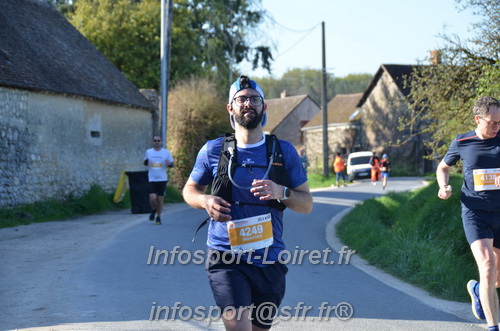 Marathon_Cheverny2025_Dimanche/2025CHEVERNY_010472.JPG