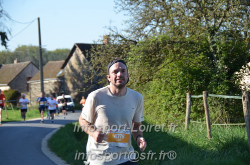Marathon_Cheverny2025_Dimanche/2025CHEVERNY_010482.JPG
