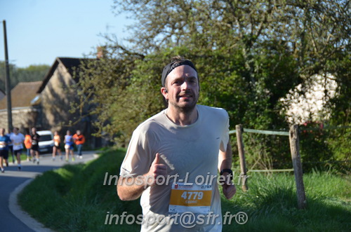 Marathon_Cheverny2025_Dimanche/2025CHEVERNY_010483.JPG