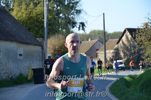 Marathon_Cheverny2025_Dimanche/2025CHEVERNY_010484.JPG