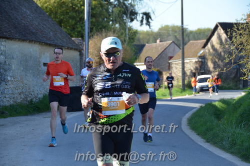 Marathon_Cheverny2025_Dimanche/2025CHEVERNY_010487.JPG