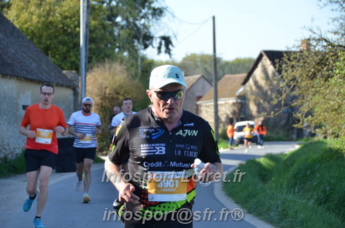 Marathon_Cheverny2025_Dimanche/2025CHEVERNY_010488.JPG