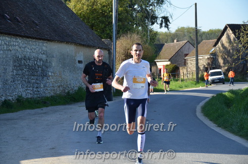 Marathon_Cheverny2025_Dimanche/2025CHEVERNY_010493.JPG