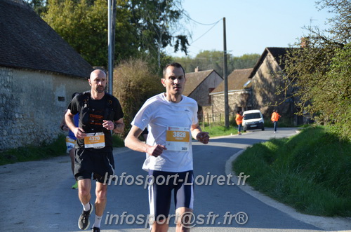Marathon_Cheverny2025_Dimanche/2025CHEVERNY_010494.JPG