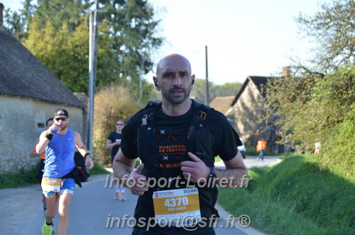 Marathon_Cheverny2025_Dimanche/2025CHEVERNY_010496.JPG