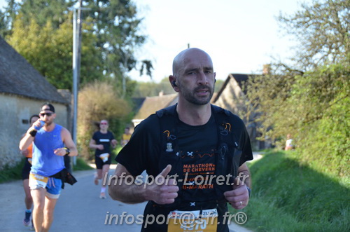 Marathon_Cheverny2025_Dimanche/2025CHEVERNY_010497.JPG