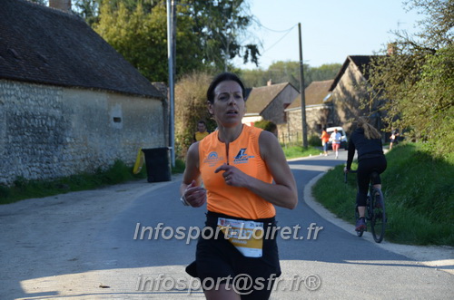 Marathon_Cheverny2025_Dimanche/2025CHEVERNY_010501.JPG