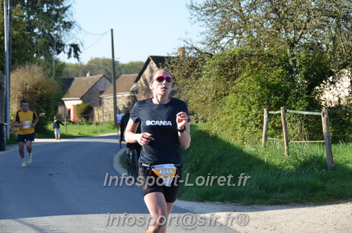 Marathon_Cheverny2025_Dimanche/2025CHEVERNY_010502.JPG