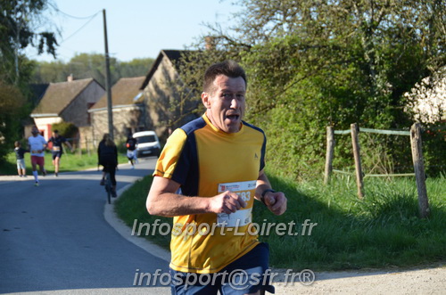 Marathon_Cheverny2025_Dimanche/2025CHEVERNY_010505.JPG