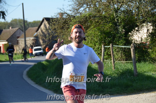 Marathon_Cheverny2025_Dimanche/2025CHEVERNY_010508.JPG