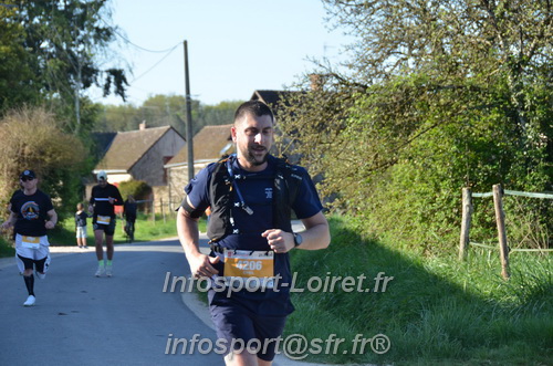 Marathon_Cheverny2025_Dimanche/2025CHEVERNY_010511.JPG