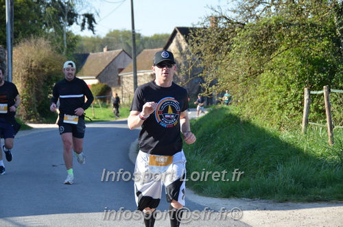 Marathon_Cheverny2025_Dimanche/2025CHEVERNY_010513.JPG