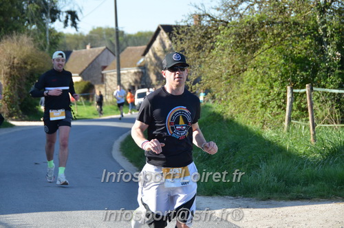 Marathon_Cheverny2025_Dimanche/2025CHEVERNY_010514.JPG
