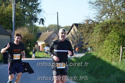Marathon_Cheverny2025_Dimanche/2025CHEVERNY_010515.JPG