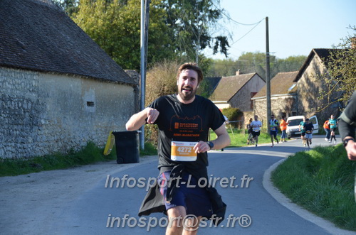 Marathon_Cheverny2025_Dimanche/2025CHEVERNY_010518.JPG