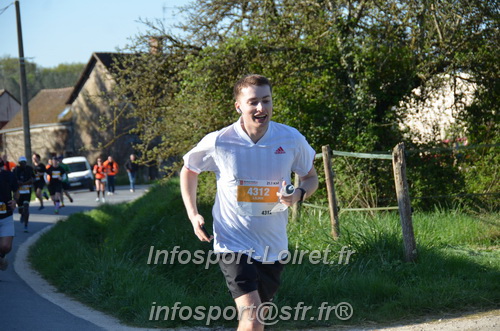 Marathon_Cheverny2025_Dimanche/2025CHEVERNY_010524.JPG