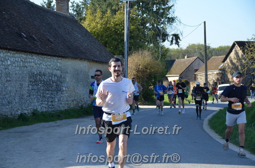 Marathon_Cheverny2025_Dimanche/2025CHEVERNY_010526.JPG