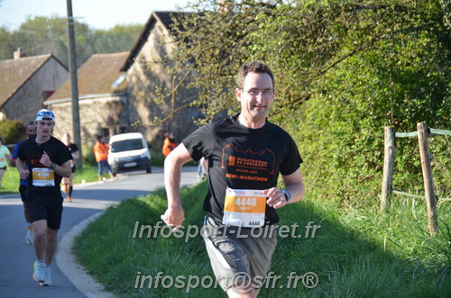 Marathon_Cheverny2025_Dimanche/2025CHEVERNY_010540.JPG