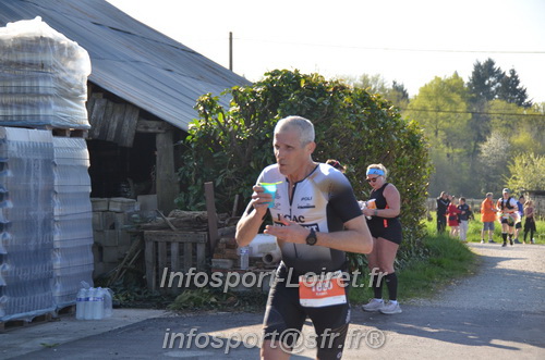 Marathon_Cheverny2025_Dimanche/2025CHEVERNY_011113.JPG