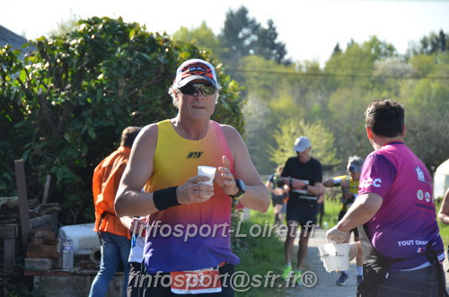 Marathon_Cheverny2025_Dimanche/2025CHEVERNY_011130.JPG