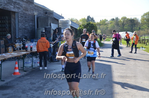 Marathon_Cheverny2025_Dimanche/2025CHEVERNY_011139.JPG
