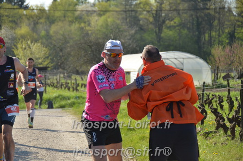 Marathon_Cheverny2025_Dimanche/2025CHEVERNY_011317.JPG