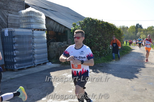 Marathon_Cheverny2025_Dimanche/2025CHEVERNY_011324.JPG