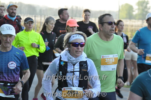 Marathon_Cheverny2025_Dimanche/2025CHEVERNY_011714.JPG
