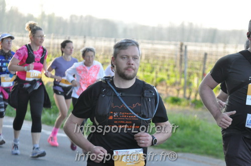 Marathon_Cheverny2025_Dimanche/2025CHEVERNY_011720.JPG