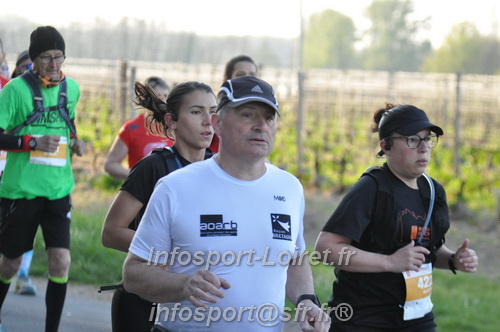 Marathon_Cheverny2025_Dimanche/2025CHEVERNY_011736.JPG