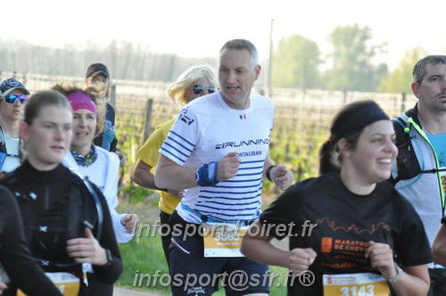 Marathon_Cheverny2025_Dimanche/2025CHEVERNY_011762.JPG