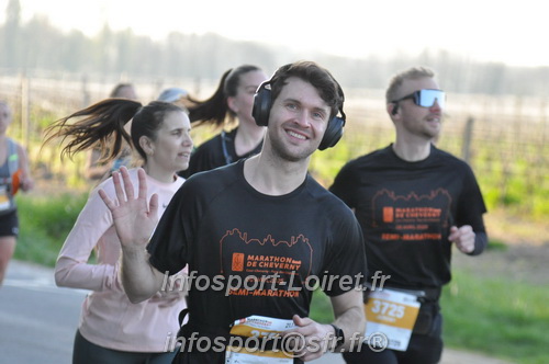 Marathon_Cheverny2025_Dimanche/2025CHEVERNY_011768.JPG