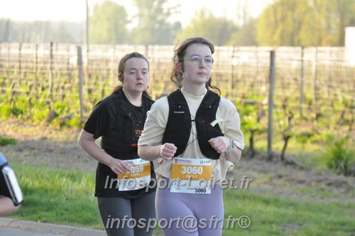 Marathon_Cheverny2025_Dimanche/2025CHEVERNY_011803.JPG