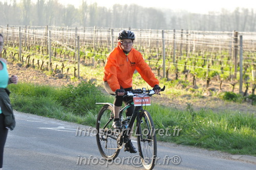Marathon_Cheverny2025_Dimanche/2025CHEVERNY_011845.JPG