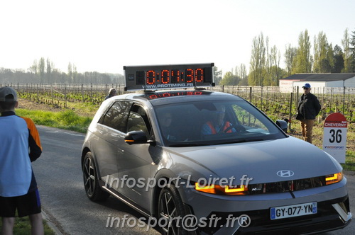 Marathon_Cheverny2025_Dimanche/2025CHEVERNY_011856.JPG