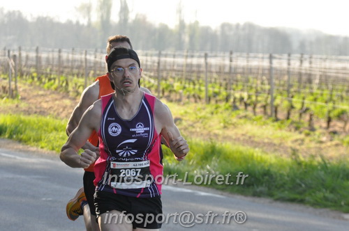 Marathon_Cheverny2025_Dimanche/2025CHEVERNY_011860.JPG