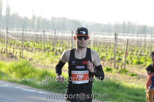 Marathon_Cheverny2025_Dimanche/2025CHEVERNY_011864.JPG