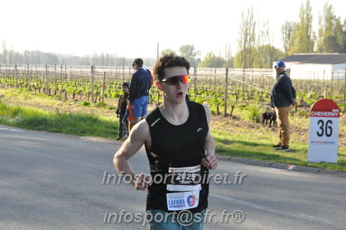 Marathon_Cheverny2025_Dimanche/2025CHEVERNY_011867.JPG