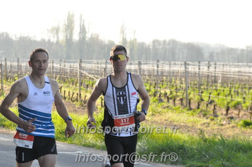 Marathon_Cheverny2025_Dimanche/2025CHEVERNY_011868.JPG