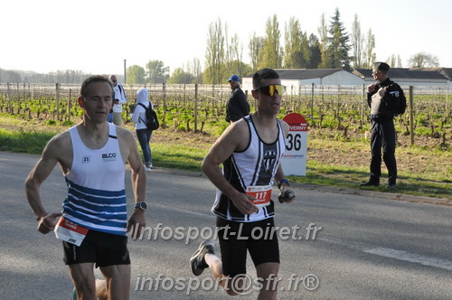 Marathon_Cheverny2025_Dimanche/2025CHEVERNY_011870.JPG