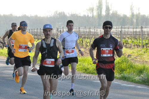 Marathon_Cheverny2025_Dimanche/2025CHEVERNY_011878.JPG