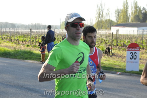 Marathon_Cheverny2025_Dimanche/2025CHEVERNY_011882.JPG