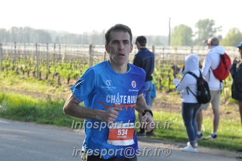 Marathon_Cheverny2025_Dimanche/2025CHEVERNY_011883.JPG