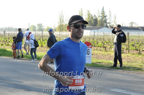 Marathon_Cheverny2025_Dimanche/2025CHEVERNY_011887.JPG