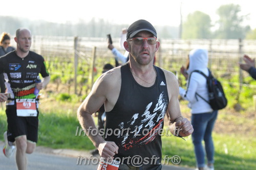 Marathon_Cheverny2025_Dimanche/2025CHEVERNY_011891.JPG