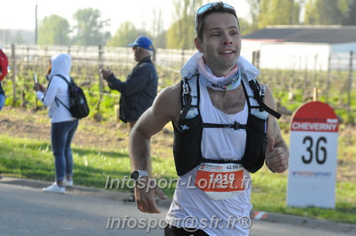 Marathon_Cheverny2025_Dimanche/2025CHEVERNY_011894.JPG