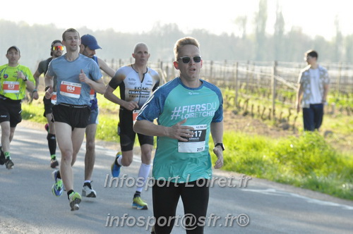 Marathon_Cheverny2025_Dimanche/2025CHEVERNY_011901.JPG